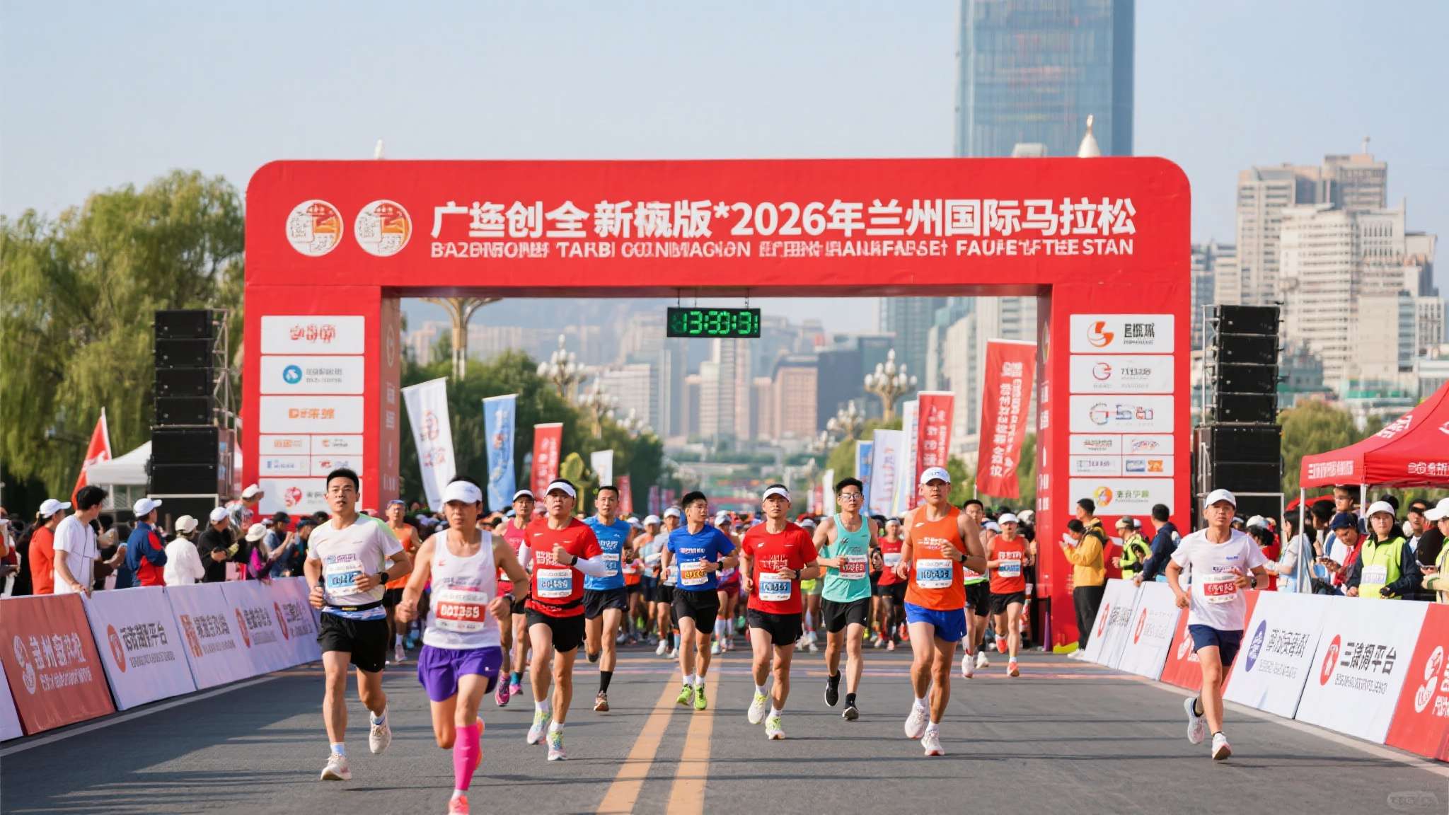 兰马2026开赛时间 兰马2026开赛时间